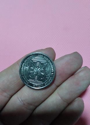 Коллекционная монета номиналом в 10 грн