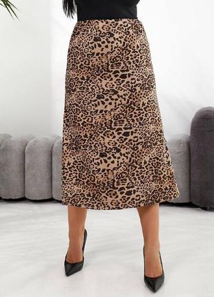 Юбка миди