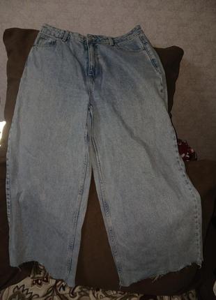 Джинсы синие house/ denim