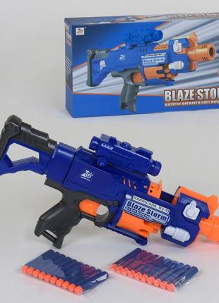 Игрушечный бластер на батарейках с мягкими патронами 7055