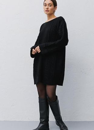 Акция длинный вязаный свитер oversize