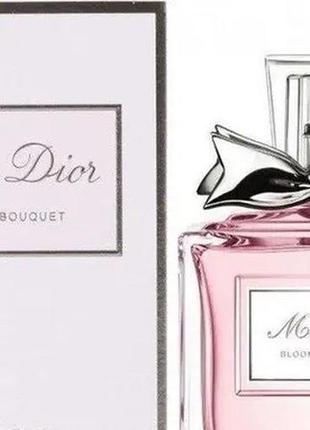 Тестер женский dior miss dior blooming bouquet, 100 мл.