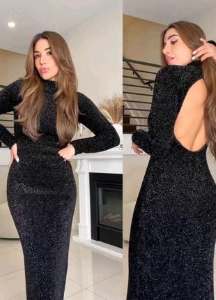 Sale🎄 найкрасивіша пухнаста сукня zara трава s-m