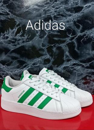 Шкіряні кросівки adidas superstar xlg originals