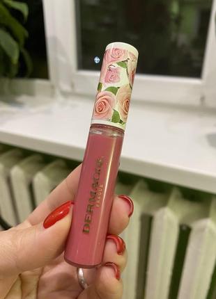 Олійкм для губ dermacol