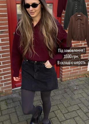 Юбка джинсовая черная, графитовая юбка короткая, мини юбка sinsay