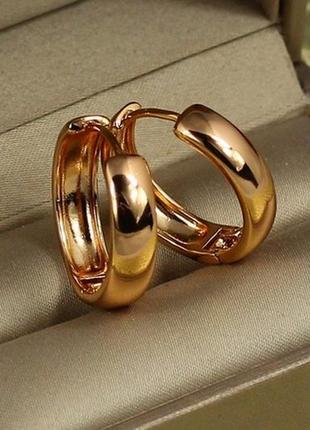 Серьги xuping jewelry колечки массивные 2,2 см золотистые