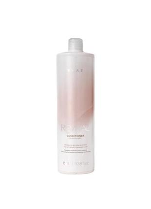 Brae revival conditioner - кондиционер разработан специально для восстановления сильно поврежденных и ослабленных волос.