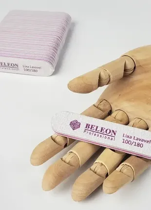 Пилка для нігтів міні beleon 100/180, упаковка 25 штук