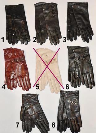 Жіночі рукавички з натуральної шкіри, на вовняній підкладці, є тільки в розмірі 6,5