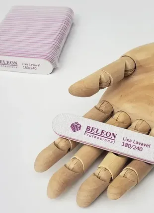 Пилка для нігтів міні beleon 180/240, упаковка 25 штук