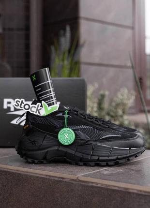 Мужские кроссовки reebok