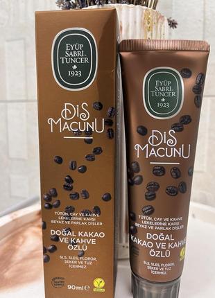 Лечебная зубная паста с кофе