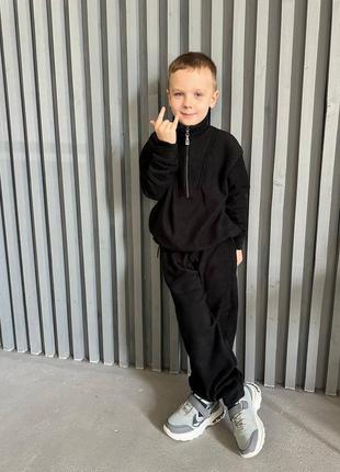 Костюм унисекс флисовый