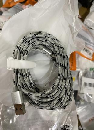 Кабель зарядки к айфону iphone