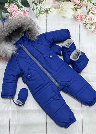 Зимний комбинезон