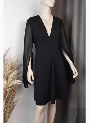 Платье boohoo