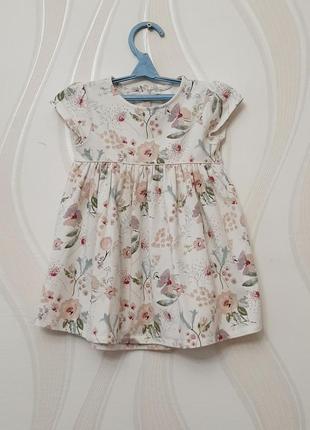 Нарядное платье на возраст 12-18 месяцев