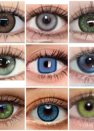 Кольорові лінзи для очей