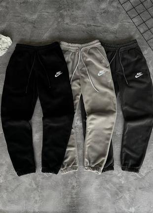 Спортивные штаны