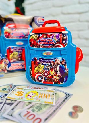 💰 іграшковий сейф-рюкзачок 🏦