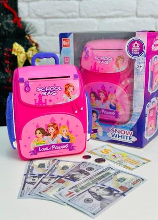 💰 іграшковий сейф-рюкзачок 🏦