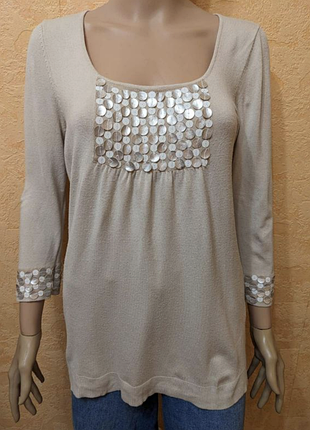 Кофта блузка светр реглан туніка жіночий