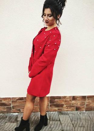 Кардиган с бутиками