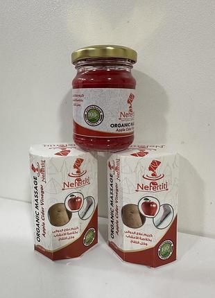 Nefertiti massage apple cider vinegar мазь для вен от варикоза