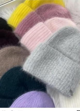 Зимова шапка