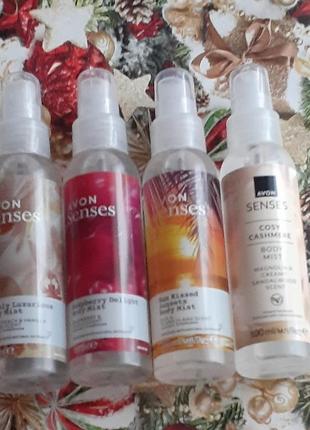 Спреи для тела avon