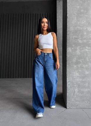 Джинсы дворец