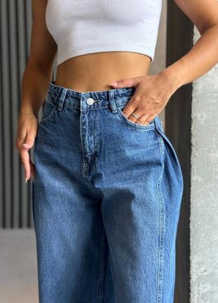 Джинсы дворец