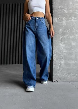 Джинсы дворец