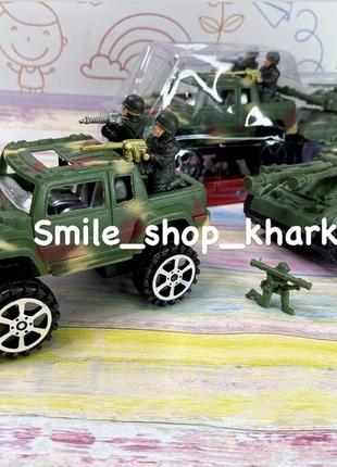 Дитячий набір військової техніки. танк дитячий. военная техника набор. набор военного.