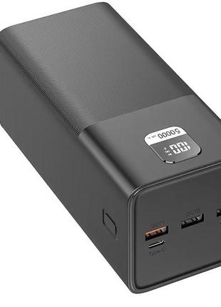 Powerbank xipin t149lp pd20w+22.5w 50000mah