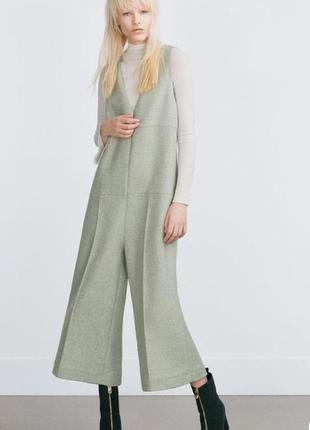 Комбинезон zara с шерстью