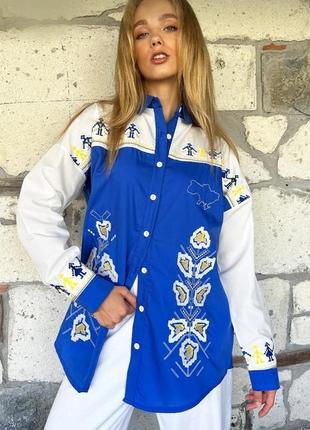 Вышитая рубашка украинская