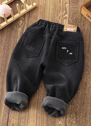 Детские джинсы на флисе