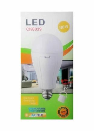 Светодиодная лампочка 20вт + 2