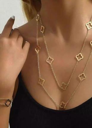 Сет украшений со вставками квадрифолий цепь и браслет двойные