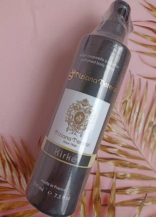 Парфумований лосьйон для тіла kirk’s