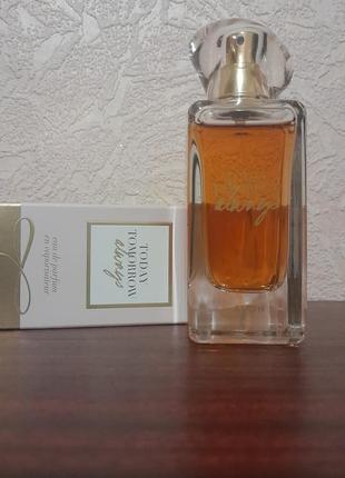 Always avon today tomorrow ейвон. нова.