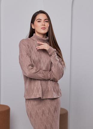 Костюм - двойка женский юбочный, трикотажный, кофта, юбка длинная, в принт ромбы, мокко