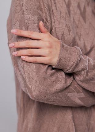 Костюм - двойка женский юбочный, трикотажный, кофта, юбка длинная, в принт ромбы, мокко