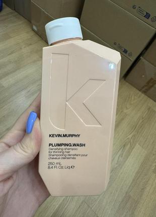 Ущільнюючий шампунь для тонкого волосся kevin murphy plumping wash