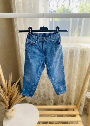 Стильные джинсы мом на 4-5 лет