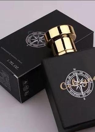 Парфуми чоловічі