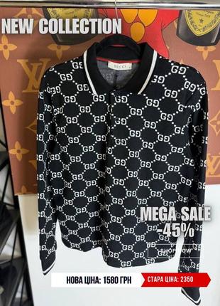 Лонгслив gucci <unk> кофта gucci <unk> свитшот gucci <unk> мужской лонгслив gucci <unk> мужской свитшот gucci