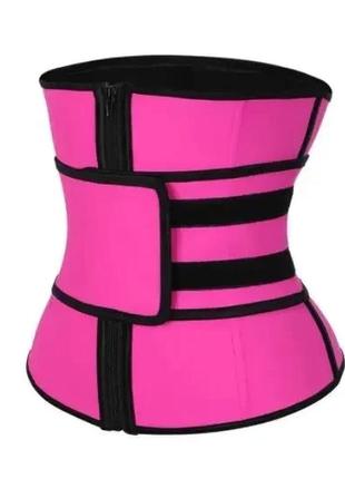 Утягивающий пояс для похудения и коррекции фигуры на липучке back support belt yn-1408 розовый5 фото